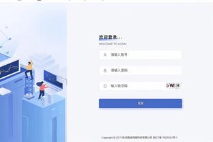 开云在线登录入口网址截图4